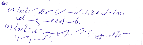 ./stenogg-grundrechte-02.png