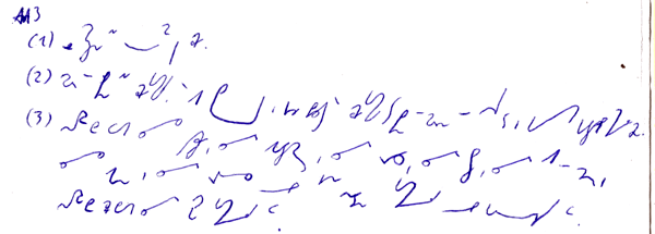 ./stenogg-grundrechte-03.png