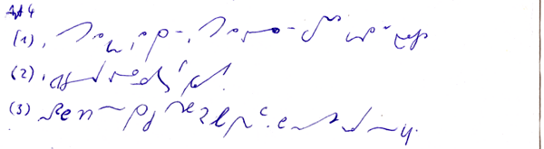 ./stenogg-grundrechte-04.png