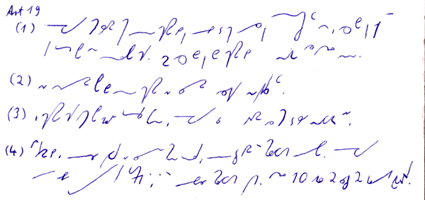 ./stenogg-grundrechte-19.png