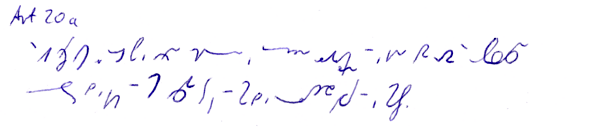 ./stenogg-grundrechte-20a.png